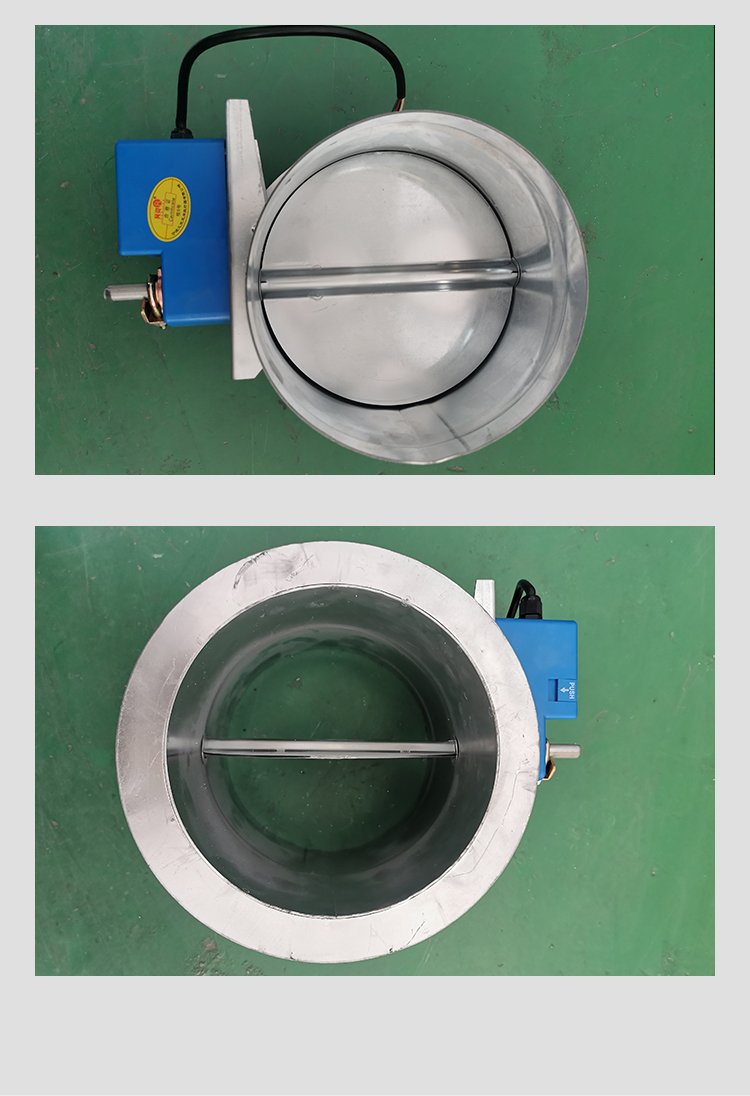 通風(fēng)空調(diào)定風(fēng)量閥 圓形電動(dòng)風(fēng)量調(diào)節(jié)閥 模擬量開關(guān)量電動(dòng)密閉閥