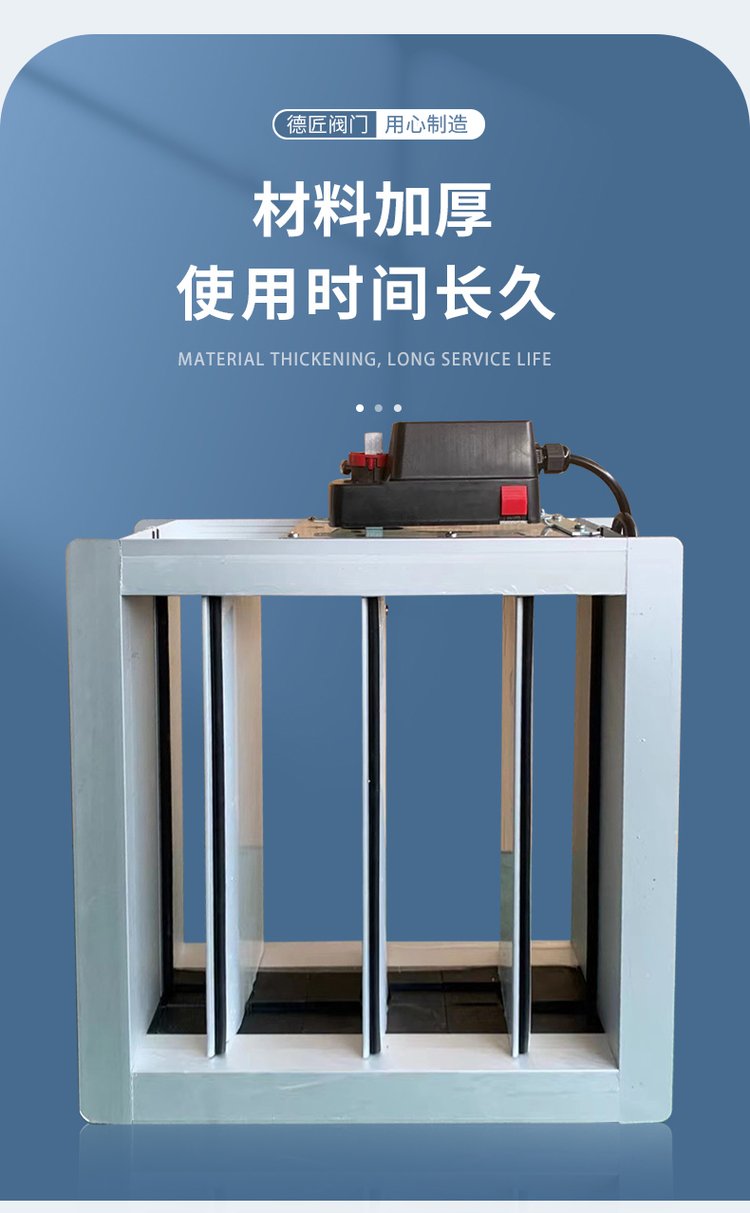 鋁合金密閉閥防爆手動風量調節(jié)閥可定制中央空調高密閉型電動風閥