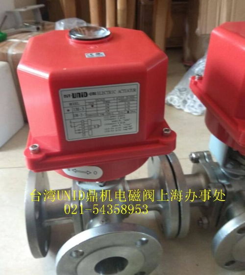 臺灣UNI D UM 3電動閥與電動風量密閉閥 功能、應用及優勢分析